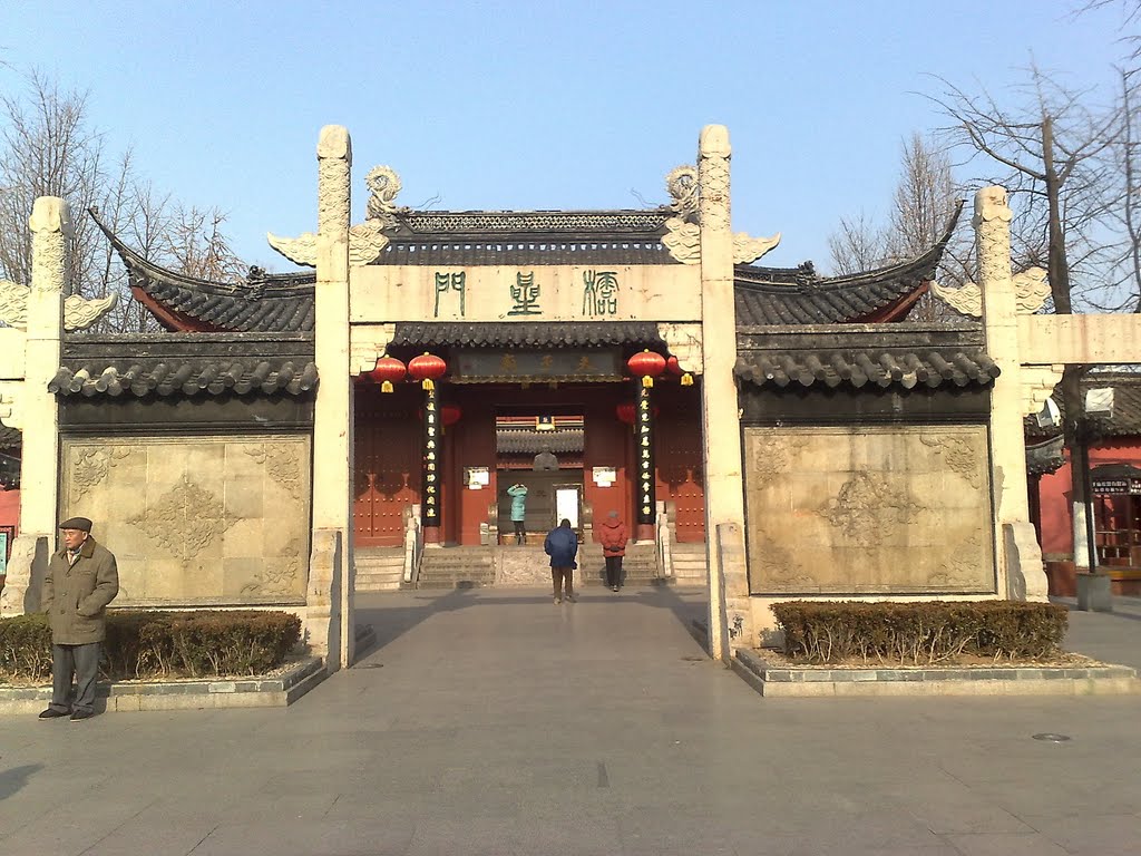 Confucius Temple, Qinhuai, Nanjing, Jiangsu, China, 210001 by newszl