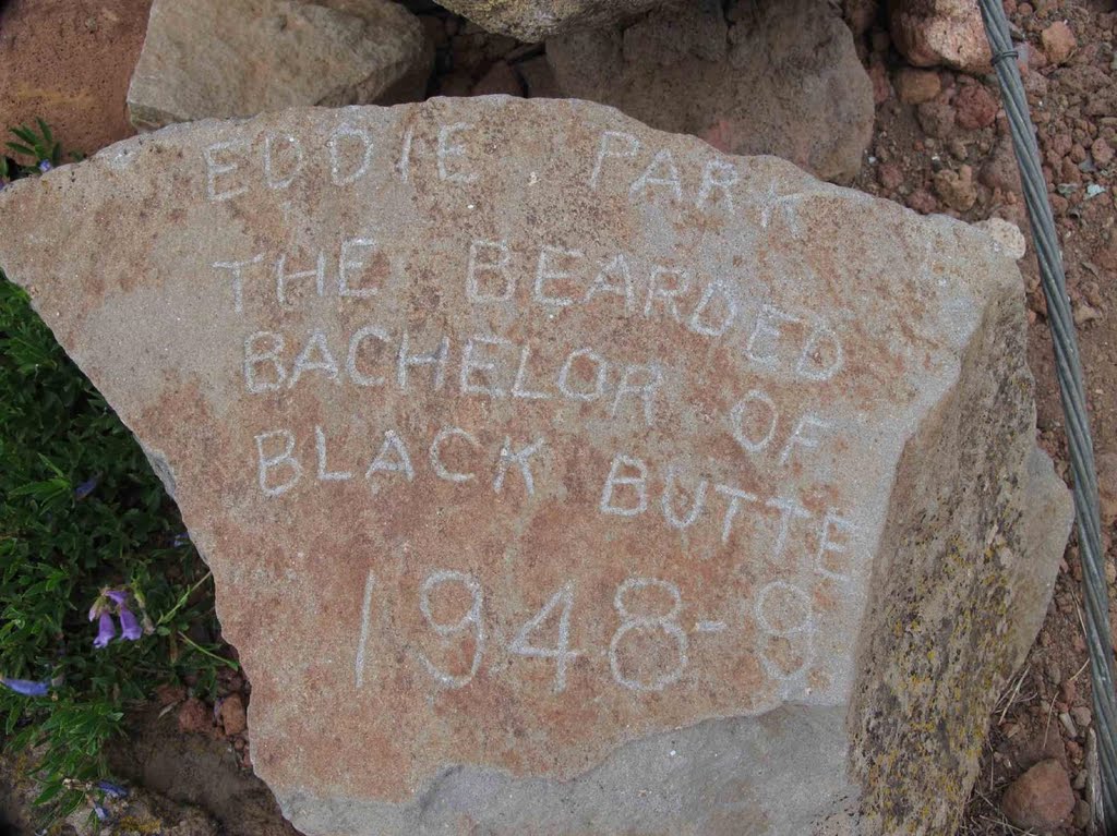 Close-up of 1948 rock inscription (now in front of cupola) by Bend Overall Guidebook