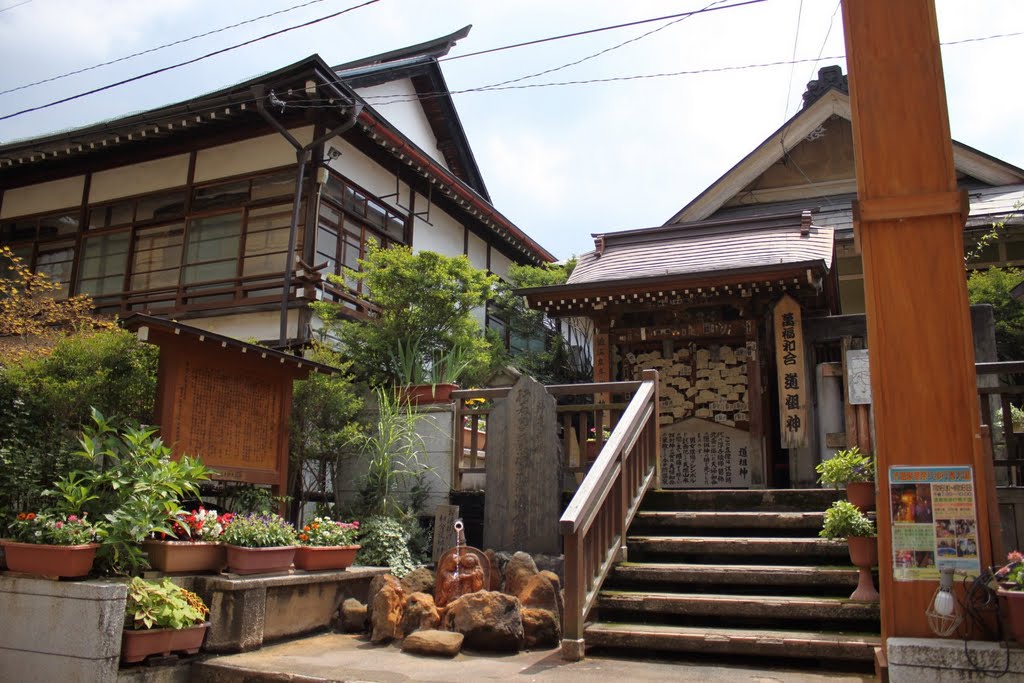 和合道祖神／長野県下高井郡山ノ内町 by AreIgaToの唄