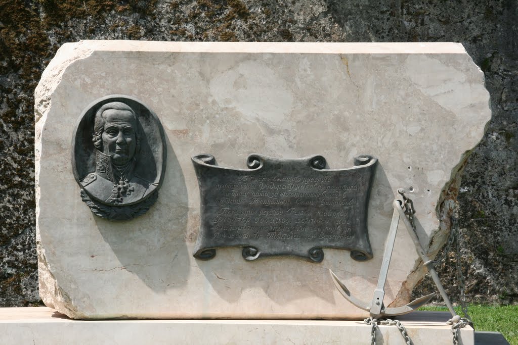 Russian admiral Ushakov memorial tablet by Alexander_121