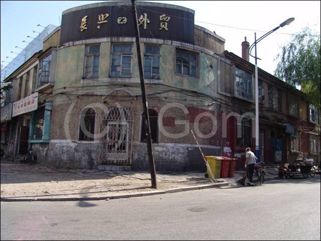 Dandong old buildings by gom