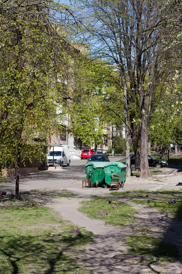 Чорна гора, Київ, Ukraine by Dima Korol