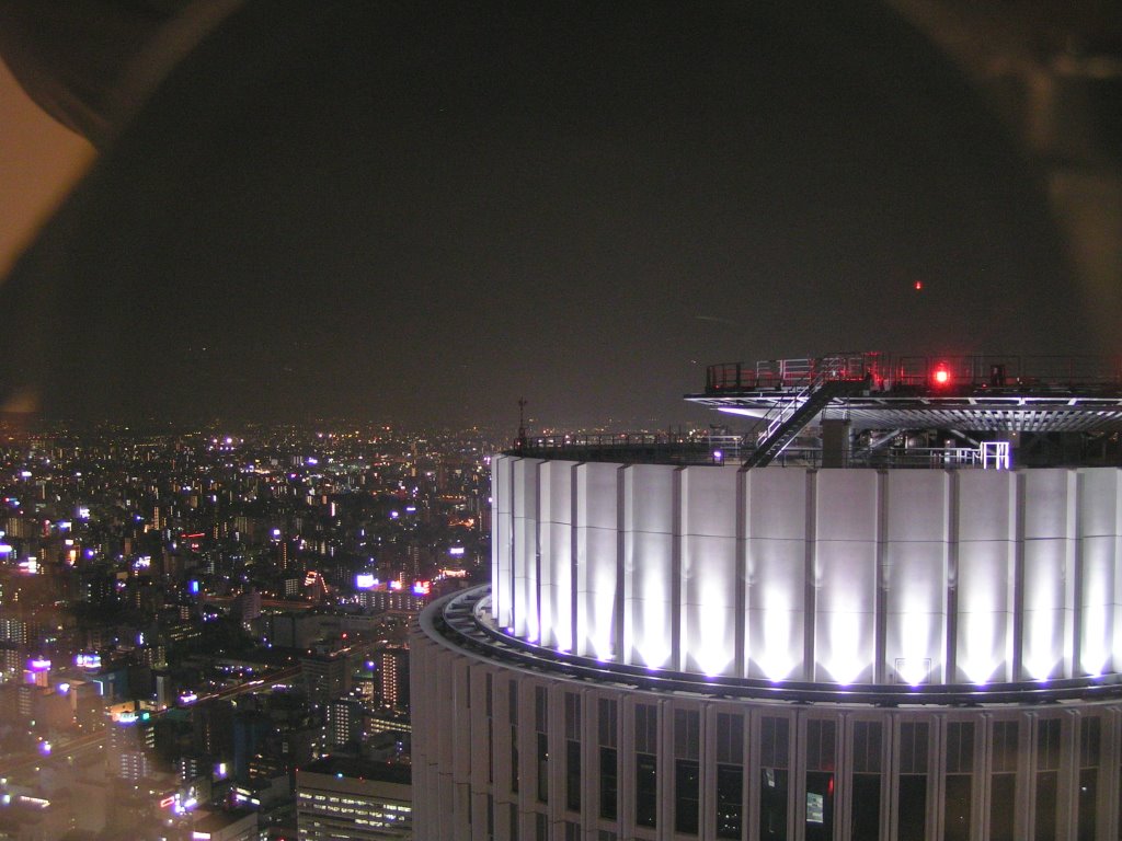 Nagoya Tower by art bart