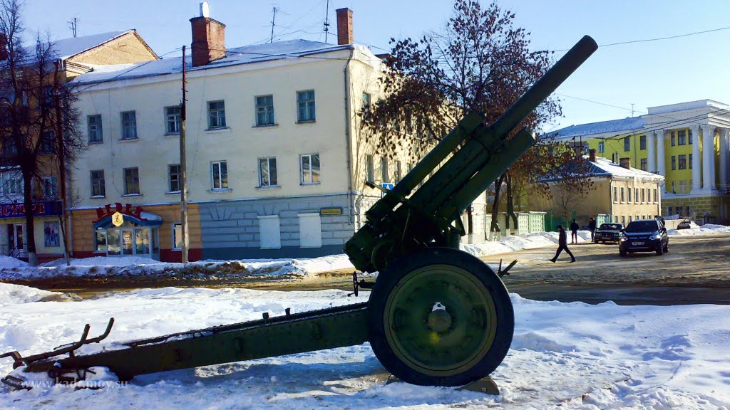 Zavodskoy rayon, Oryol, Orlovskaya oblast', Russia by www.kadr.moy.su