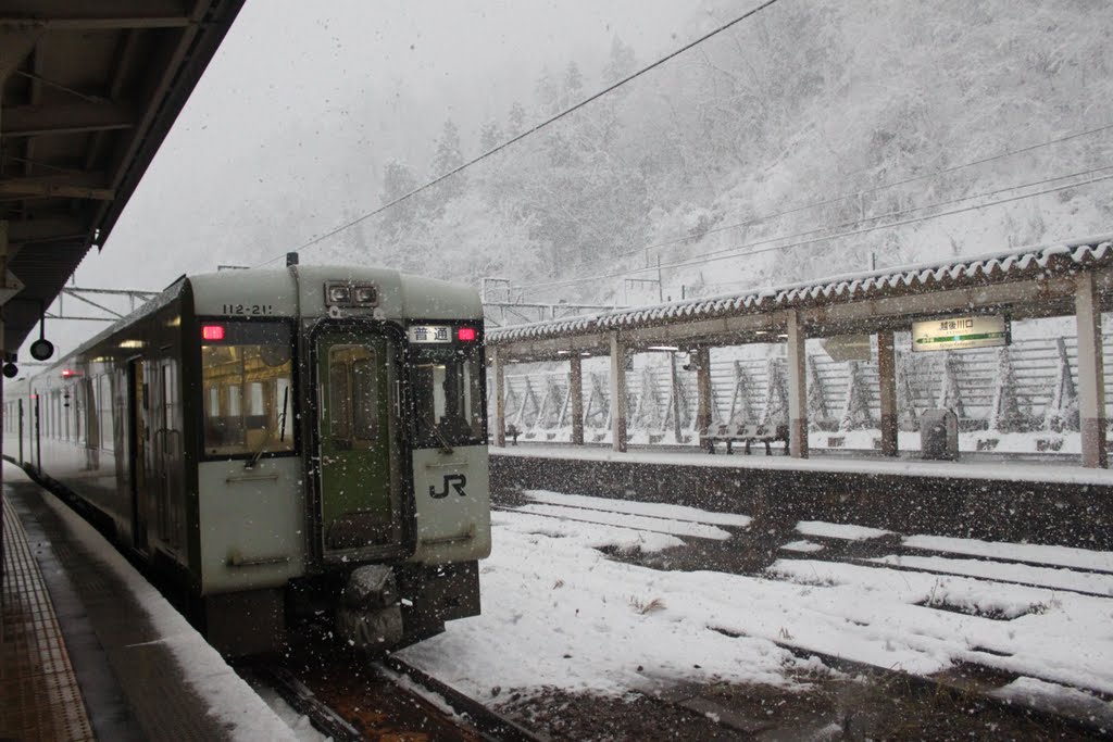 越後川口駅 by くろふね