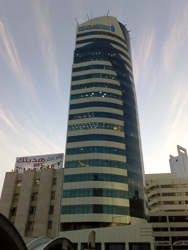 UPG TOWER99819326 شركة ريل سيرف العقارية - by Naser Al-Eedan by Naser Al-Eedan