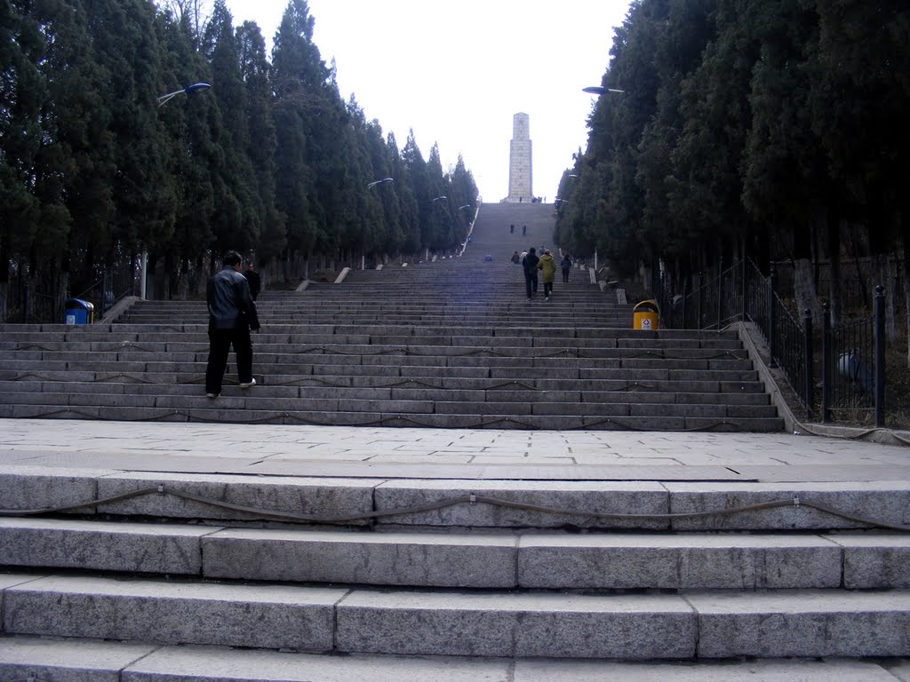 Lieshishan Park and War Memorial in Anshan, China by Derek Harkness