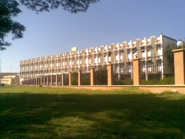 جامعة الجفارة كلية الهندسة Aljafarah University College of Engineering by م . حاتم بسيس