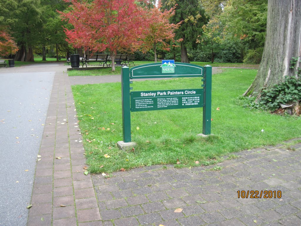 "Stanley Park Painters Circle" Sign by RPM Productions