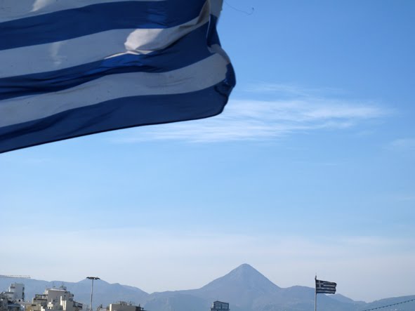 Σημαίες των πλοίων. The ship's flags by erikpraisos