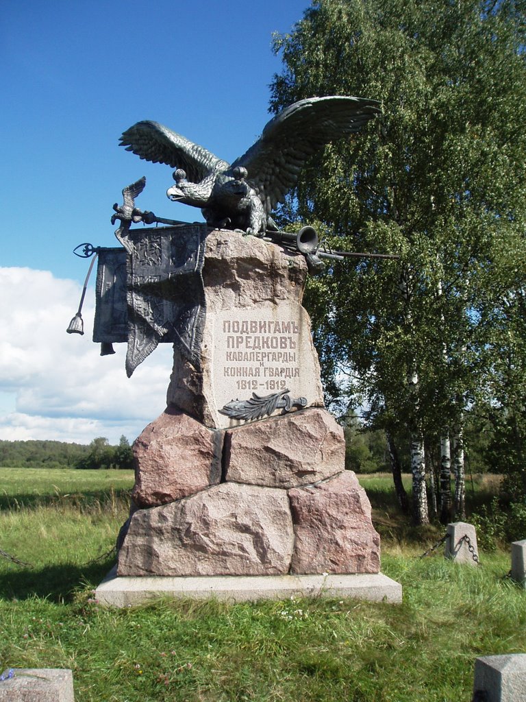 Monument to Cavaliergarde Regiment by Vasily  Vlasov