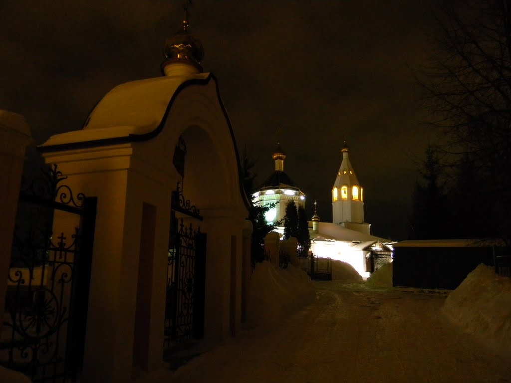 Leninskiy rayon, Cheboksary, Chuvashia, Russia by Sergej Antonov