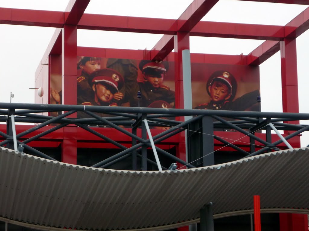 Parc de La Villette, "Folie des vents et des dunes", Bernard TSCHUMI architecte by alexandrealari