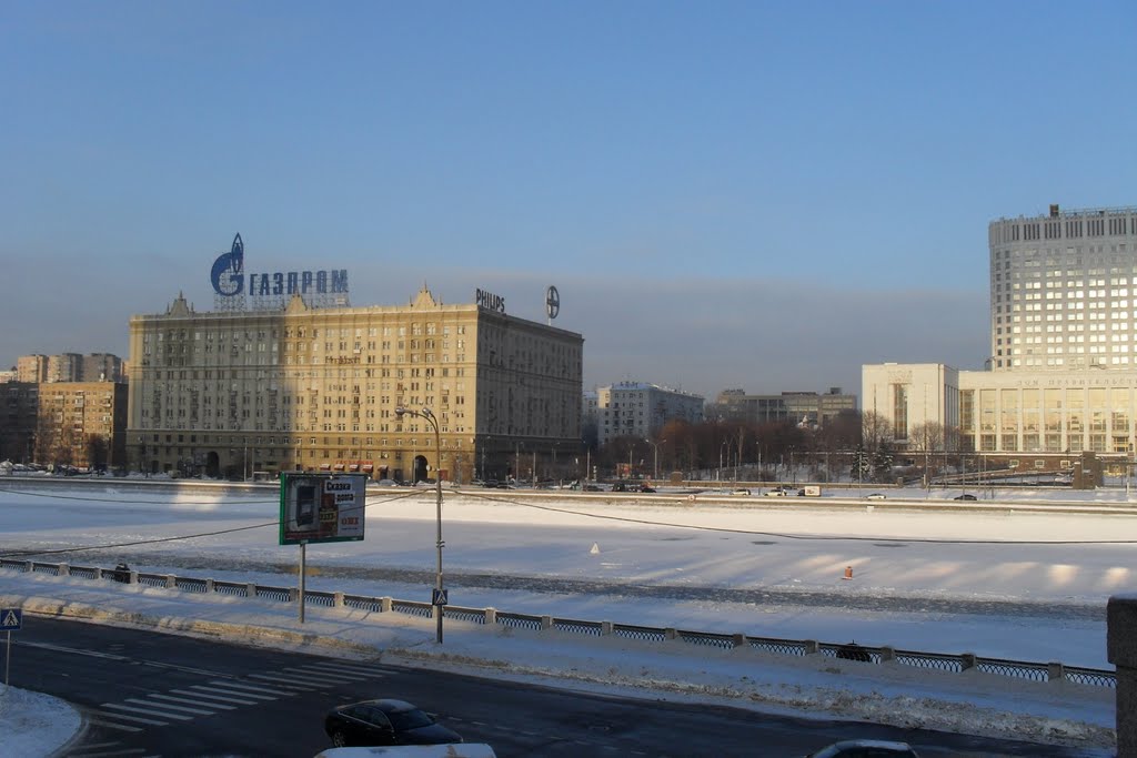 Presnensky District, Moscow, Russia by Felinegate