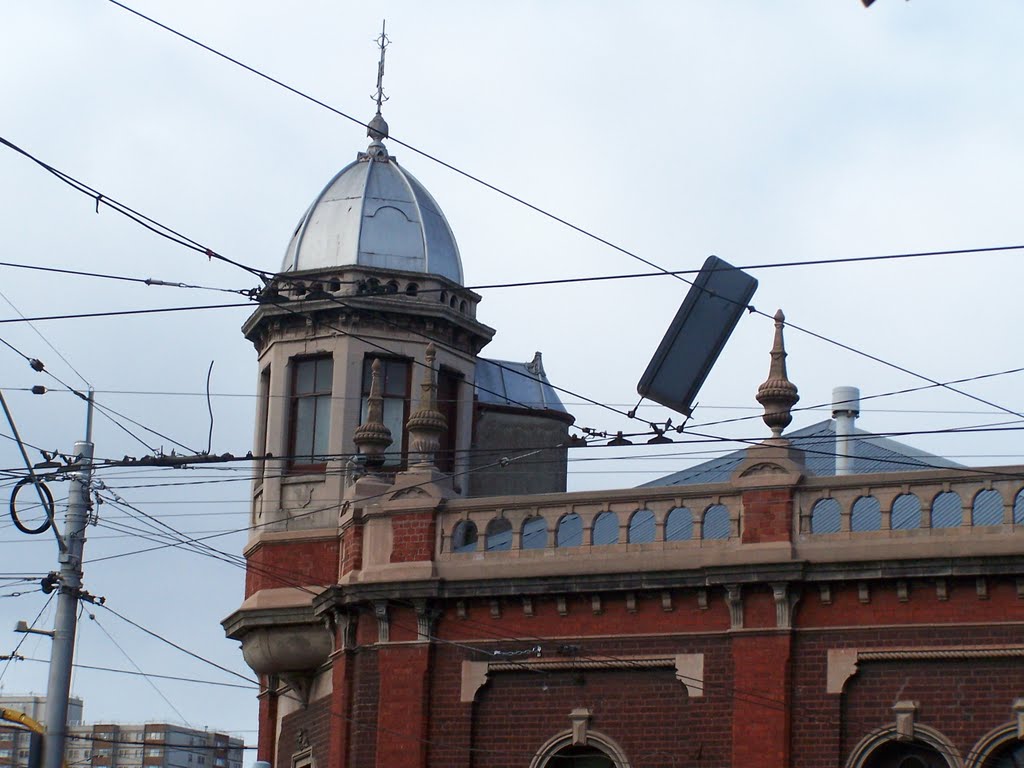 Former Fitzroy Cable Car Engine House by Mr Heritage