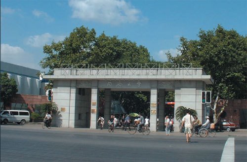 Front Gates of Tongji University by kack