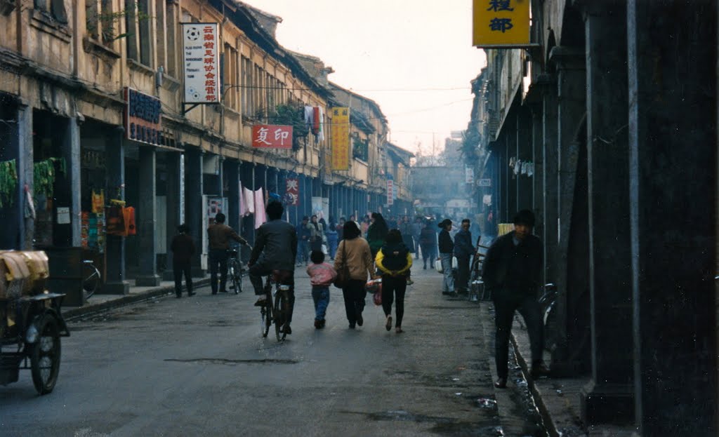 Backstreets of Old Kunming by snucklepuff