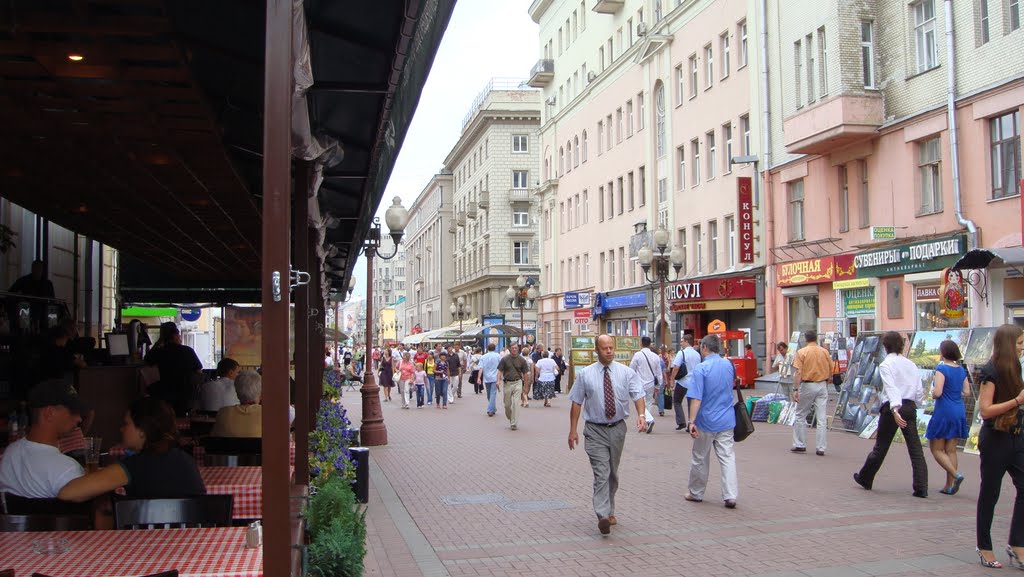 Москва. Старый Арбат. by Max Lux.