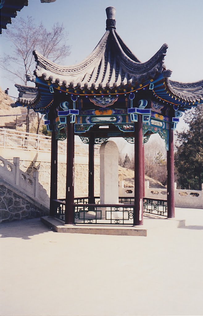 Inside Area (Zhao Jun Tomb)-Hohhot-Cina by obiettivo_Pierre18-55mm