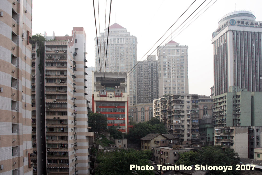 Chongqing The Ropeway 重慶市 長江ロープウェイ Sep-2007 by Tomihiko Shionoya