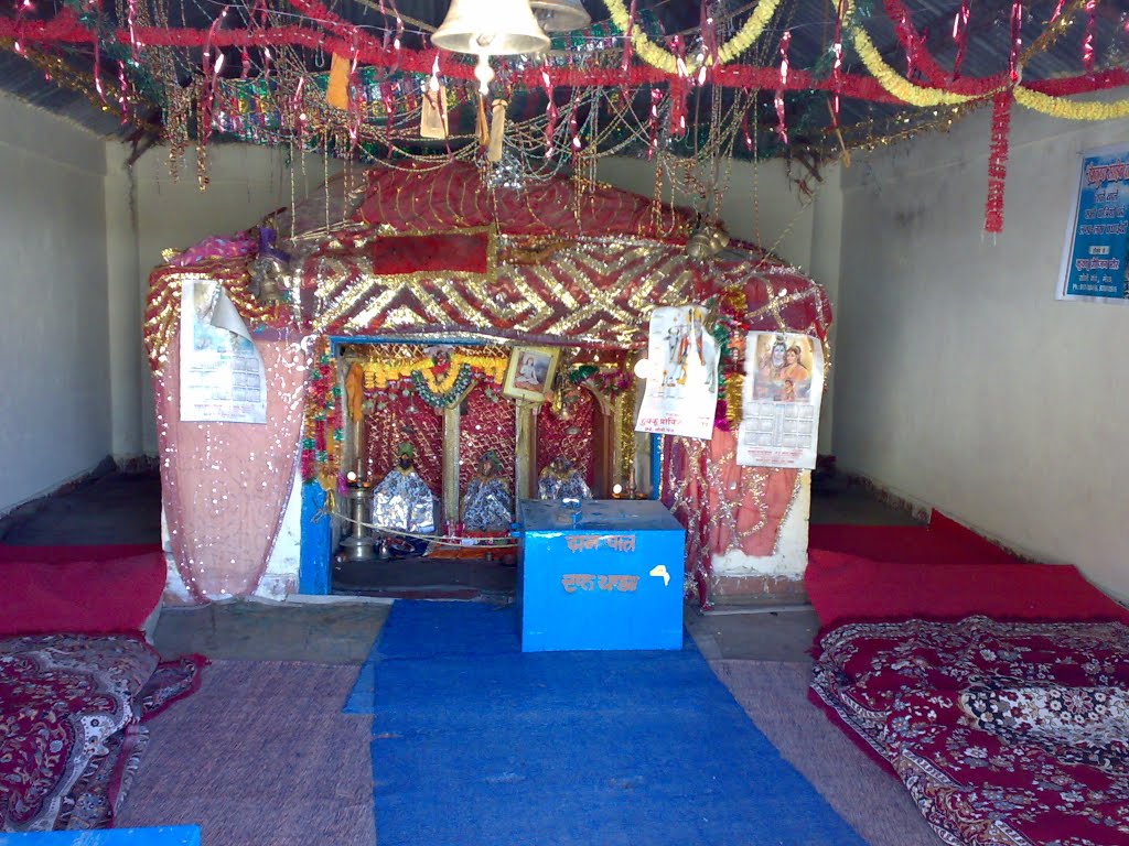 Sri laxman mandir near hemkund by vijaypole