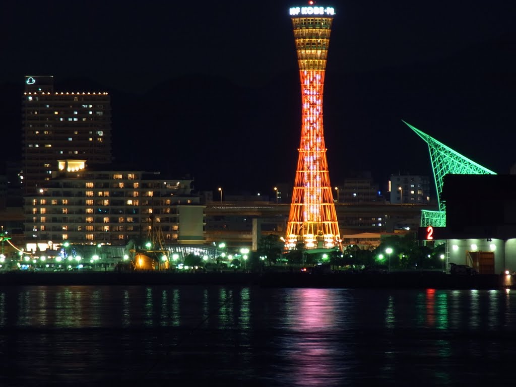 ポートアイランド北公園 夜景 by nagayah