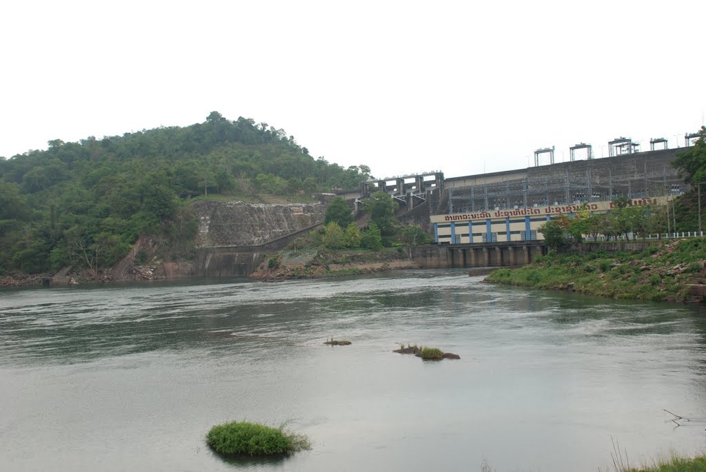 Nam Ngum dam, Laos by Art_msw