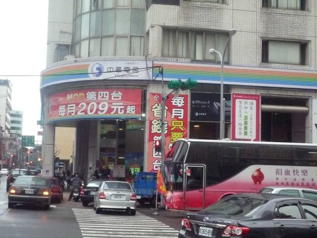 中華電信-中壢店_0103 by 971241130