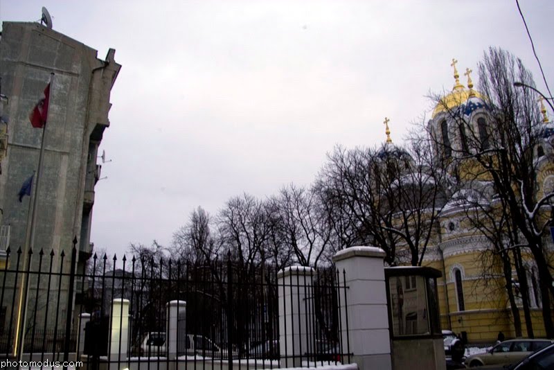 Tarasa Shevchenka blvd , KYIV,UKRAINE, Kiev by photomodus