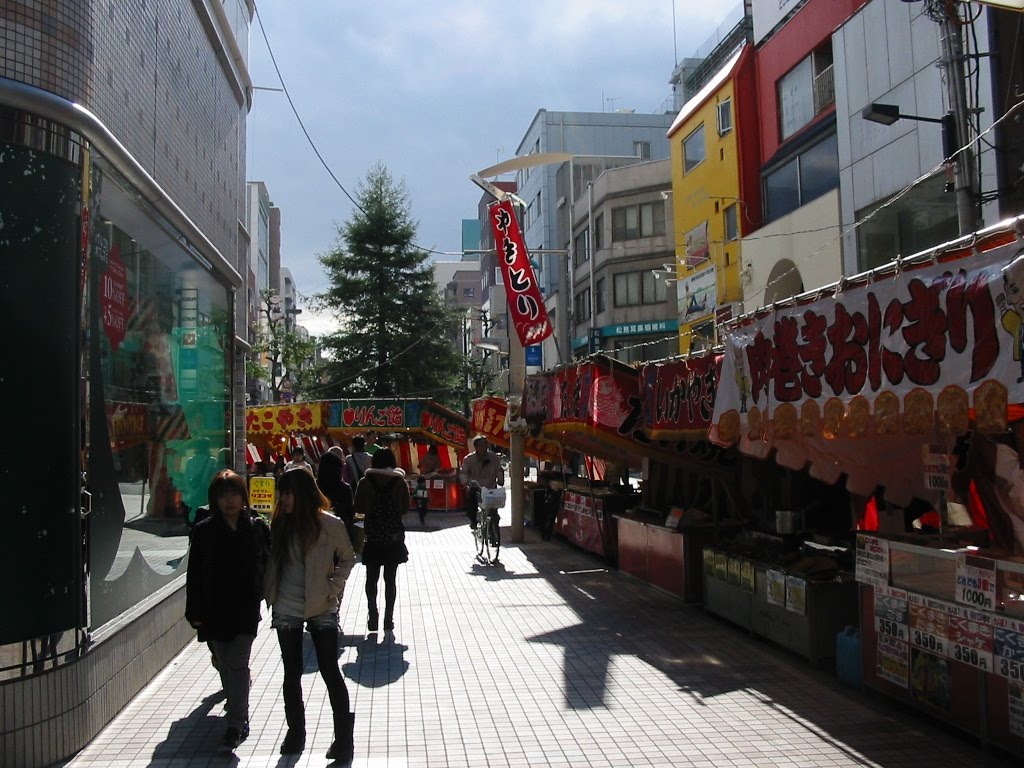 Hondori, Naka Ward, Hiroshima, Hiroshima Prefecture 730-0035, Japan by warabi hatogaya