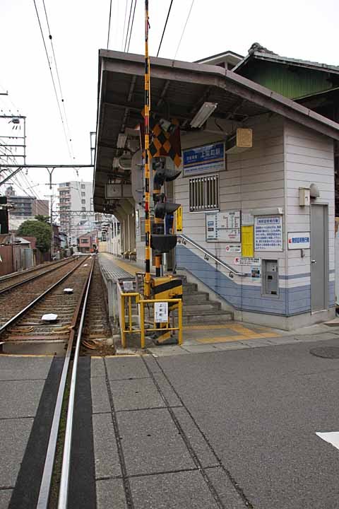 Kamisakaemachi Station on Keihan-Keishin Line, for Yamashina by nutakku