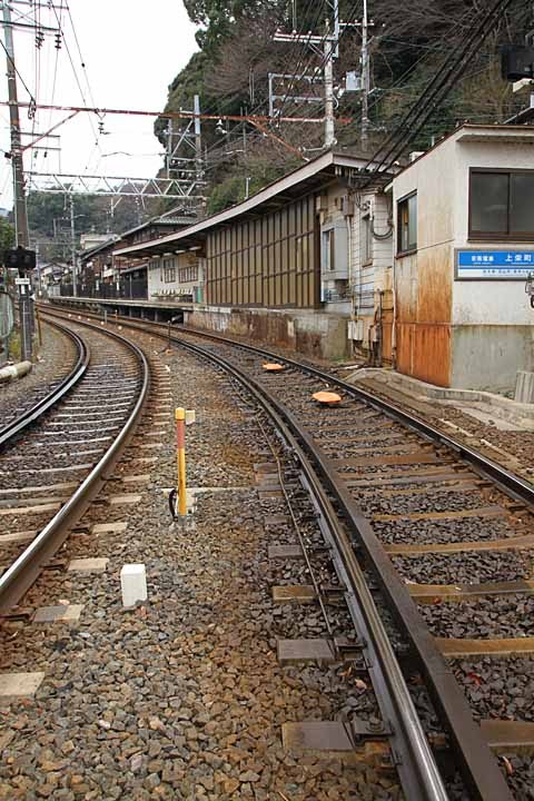 Kamisakaemachi Station on Keihan-Keishin Line, for Otsu by nutakku