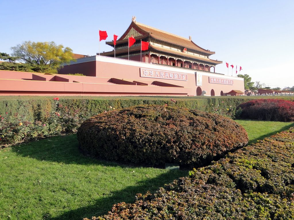 Tian'an Men, Beijing by Sergio Araujo