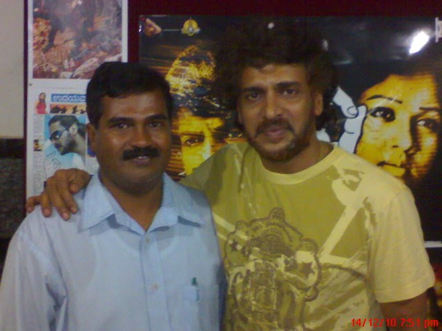 Raja and Upendra this photo as taken in his office by rameshraj