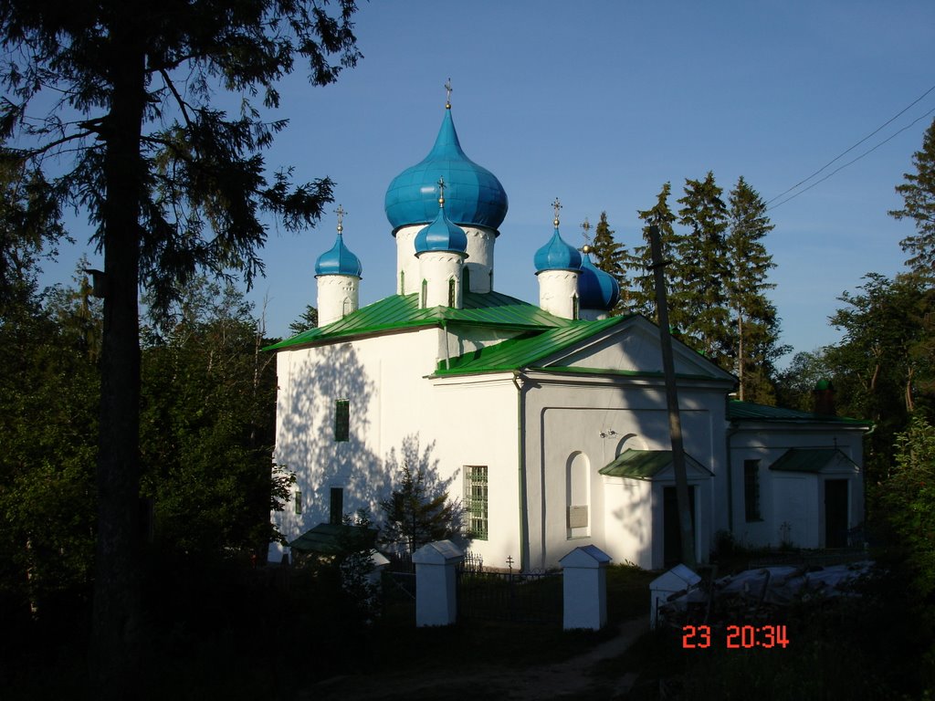 Pechorsky District, Pskov Oblast, Russia by Ilya Korndorf