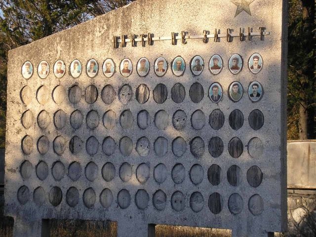 Წაშლილები აფხაზეთიდან, Died and forgotten People in Abkhazia by O.M.I