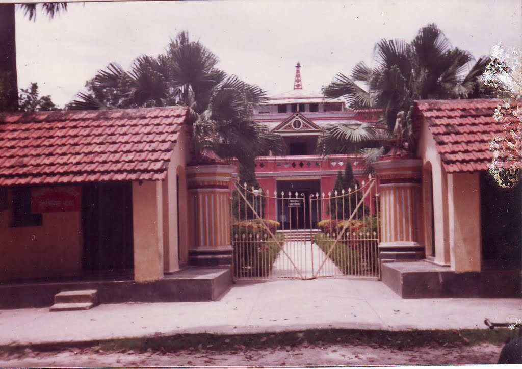 KotiBariEntrance-1992: RM Zakir by zakirrm