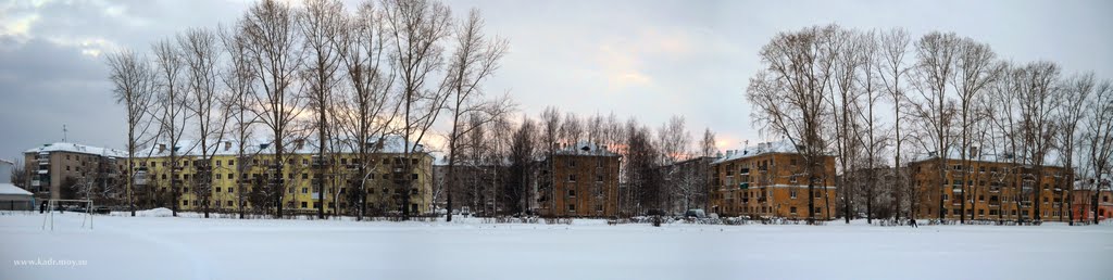 Kotlas, Arkhangelsk Oblast, Russia by www.kadr.moy.su