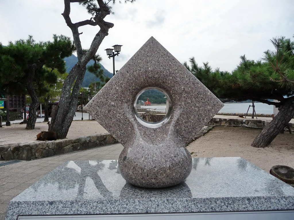 Monument, Miyajima Island, Japan 2008 by Ralf Hoermi