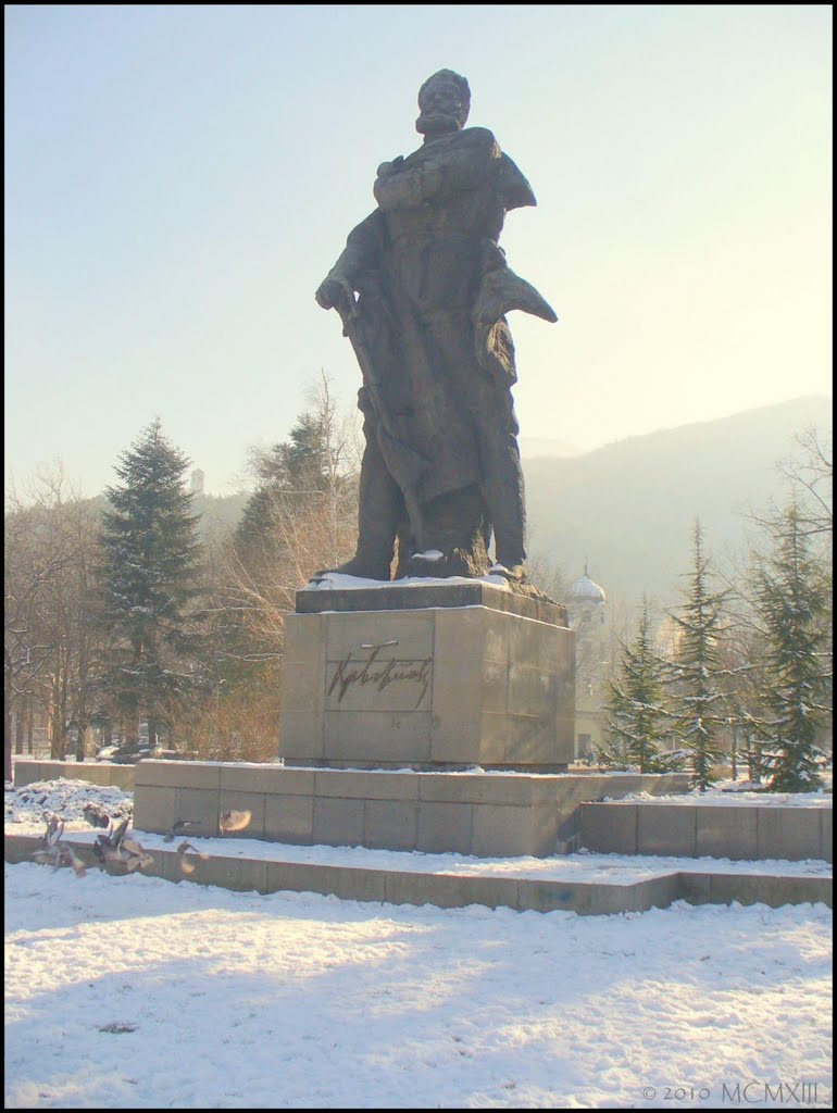 Паметникът на Христо Ботев, Враца / Hristo Botev's monument in Vratsa by MCMXIII™