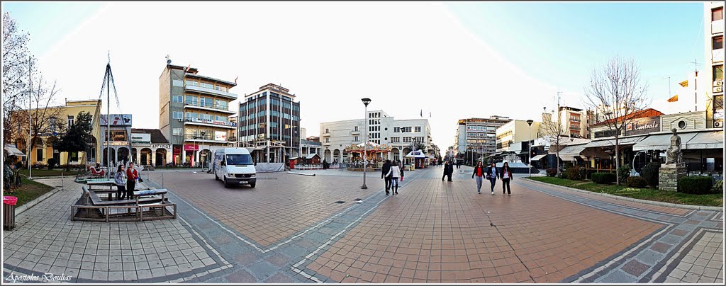 Square Karditsa by Apostolos D. by APOSTOLOS DOULIAS