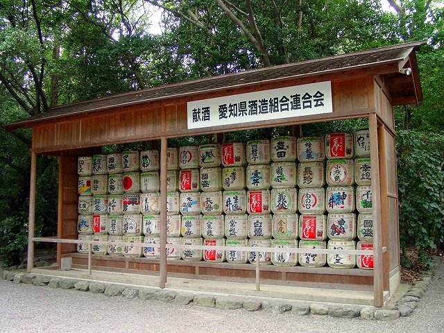 Sake Gift Exhibition In Atsuta Shrine by ayusann