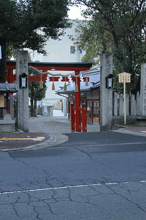 Isagawa-jinja Shrine by nutakku