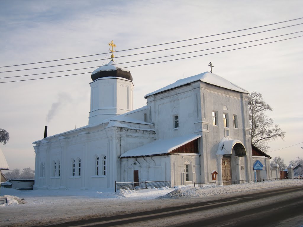 Obukhovo, Moskovskaya oblast', Russia by Сергей Борисов