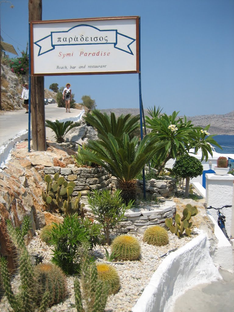 Entrance to symi beach by panosstathop