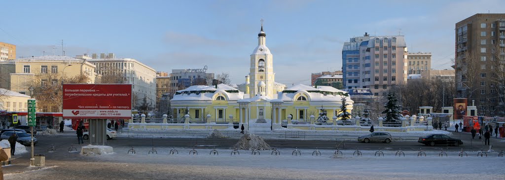 Улица Щепкина, храм святителя Филиппа митрополита Московского в Мещанской слободе с часовней св. Иннокентия Иркутского (арх. М. Ф. Казаков, 1778 г.) by Yuri Sedunov