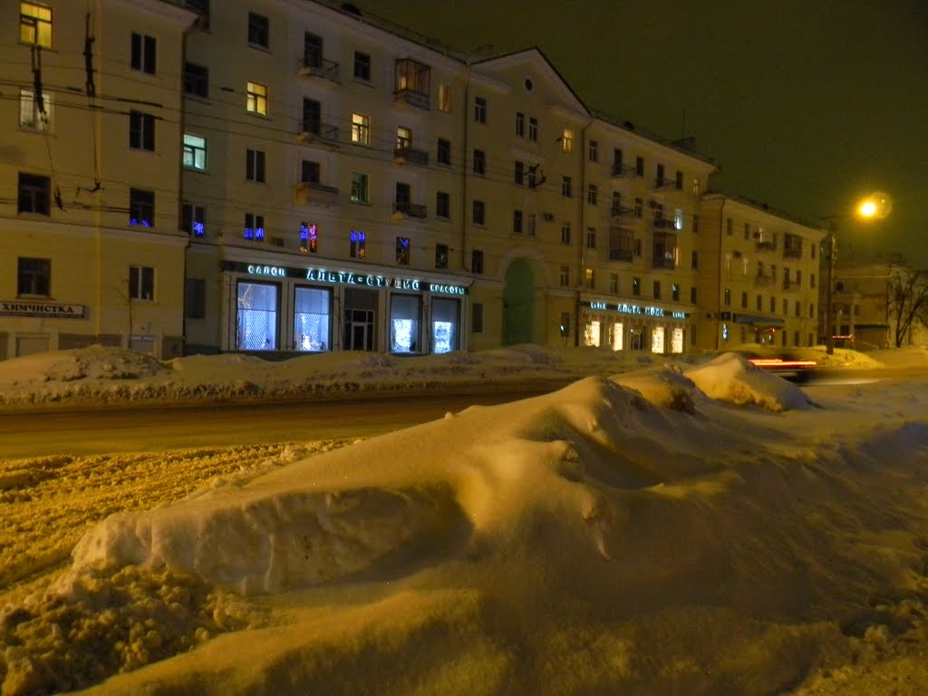 Leninskiy rayon, Cheboksary, Chuvashia, Russia by SerA-1961