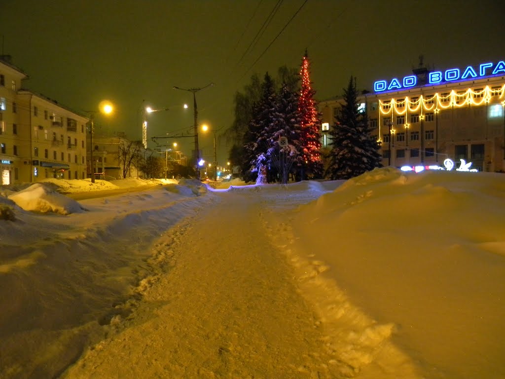 Leninskiy rayon, Cheboksary, Chuvashia, Russia by SerA-1961