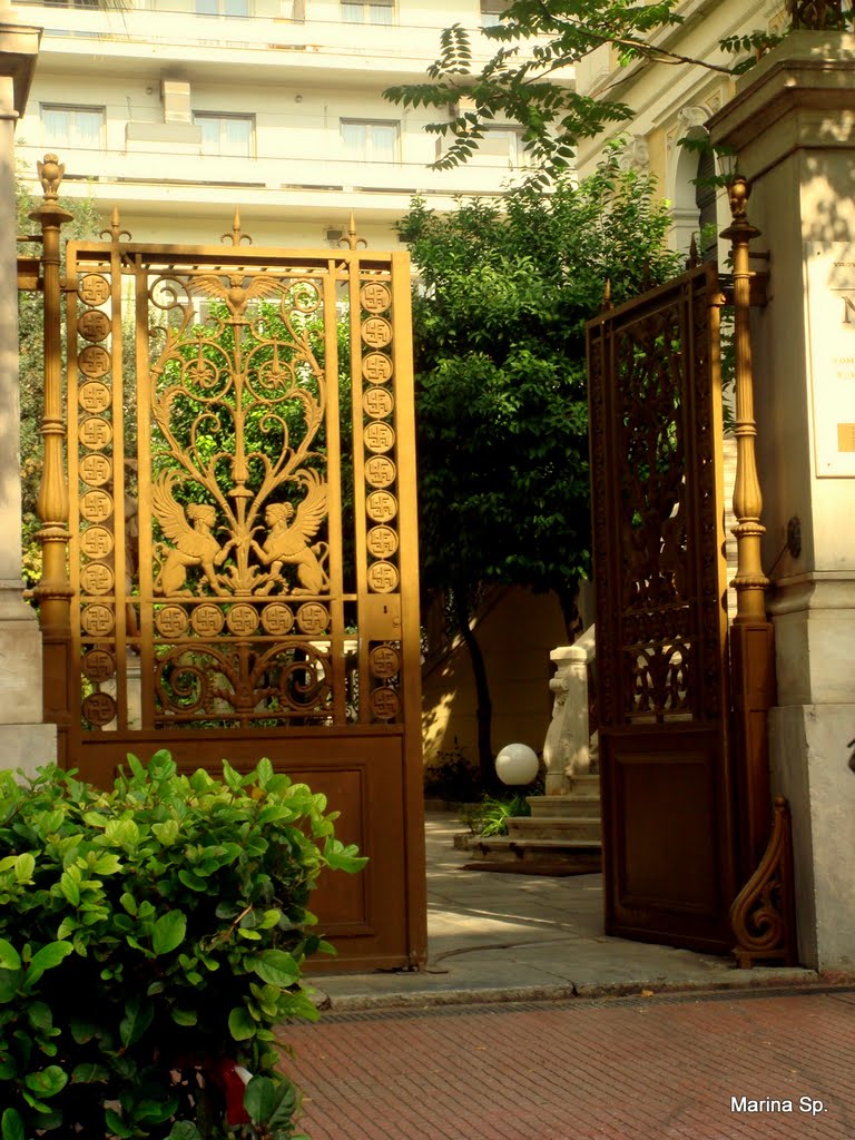 Coins Museum entrance by Marina Spyridonos