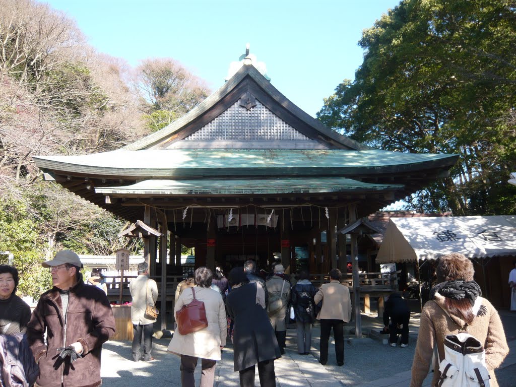 鎌倉宮/Kamakura-gū by shrine_traveler